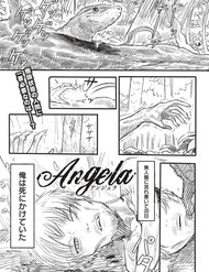 Angela