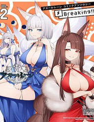 Azur Lane Comic Anthology Breaking