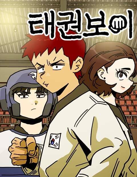 Cậu Bé Taekwondo