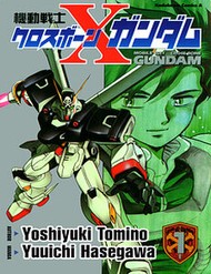Mobile Suit Crossbone Gundam