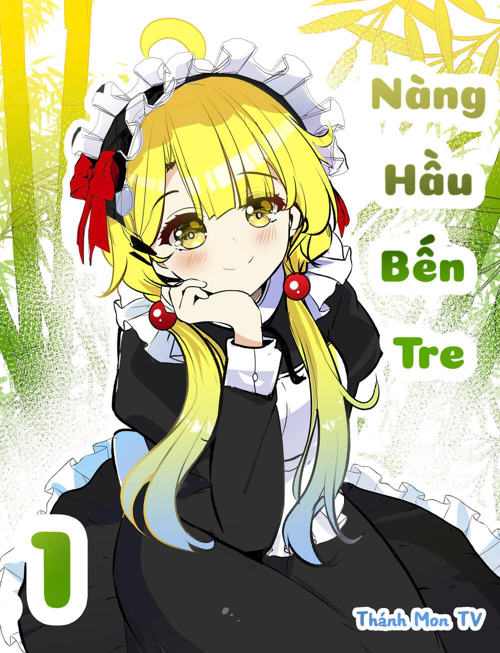 Nàng Hầu Bến Tre