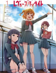 Shoujo☆Kageki Revue Starlight Overture