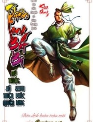 Thiên Long Bát Bộ
